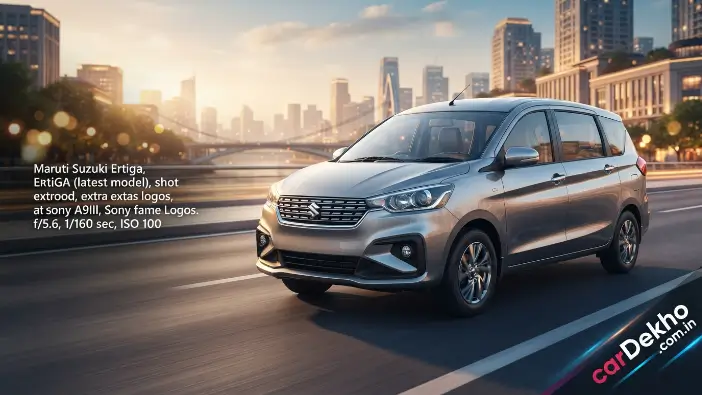 Ertiga Car