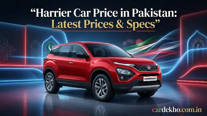 Harrier Car Price