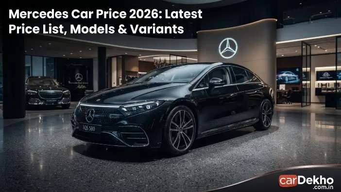 Mercedes Car Price