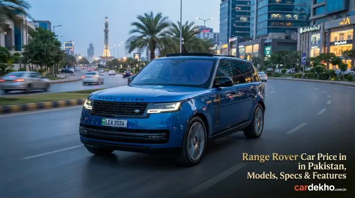 Range Rover Car