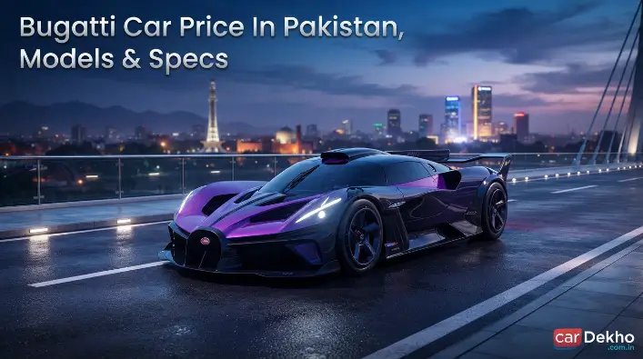 Bugatti Car