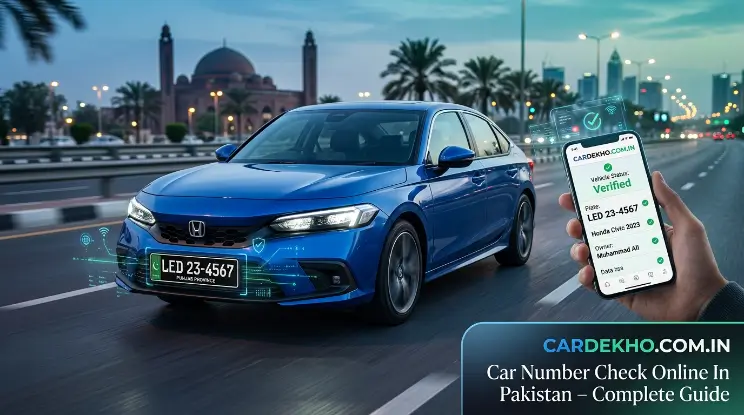 Car Number Check Online In Pakistan – Complete Guide Car Number Check