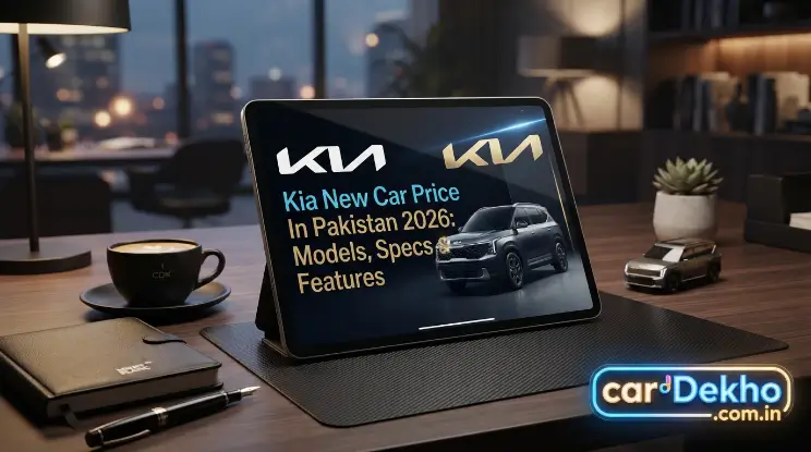 Kia New Car