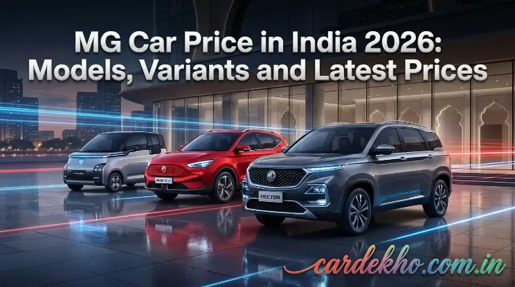 MG Car Price