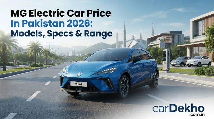 MG Electric Car Price