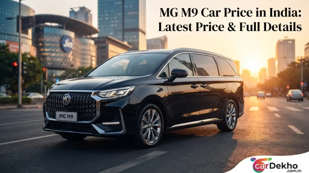 MG M9 Car Price in India