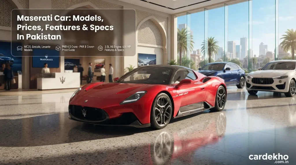 Maserati Car