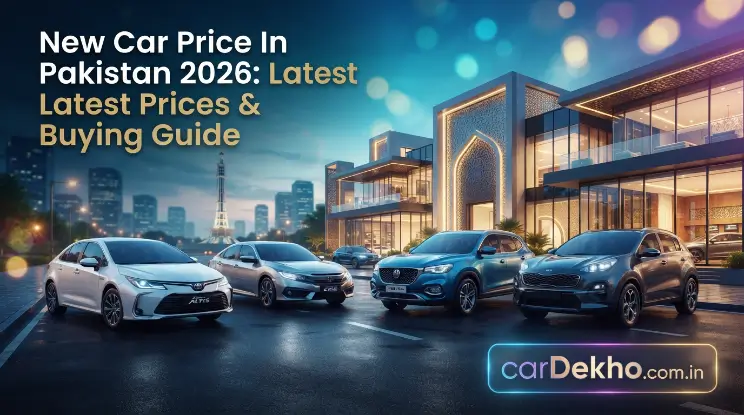 New Car Price