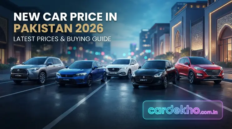 New Car Price In Pakistan 2026: Latest Prices & Buying Guide New Car Price