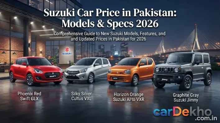 Suzuki Car