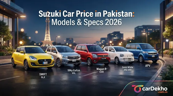Suzuki Car Price In Pakistan: Models & Specs 2026 Suzuki Car
