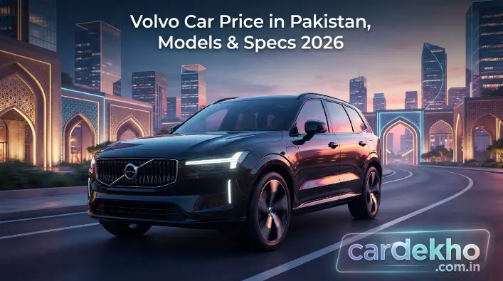 Volvo Car