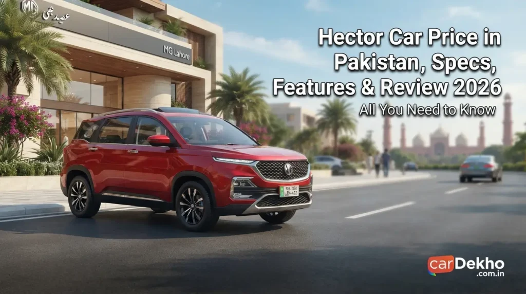 Hector Car