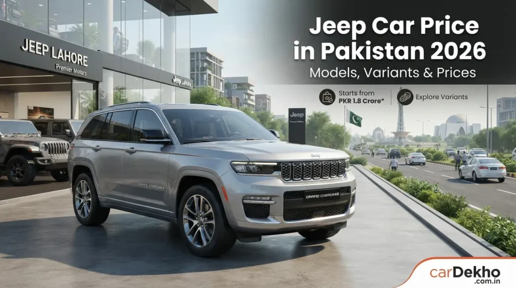 Jeep Car Price