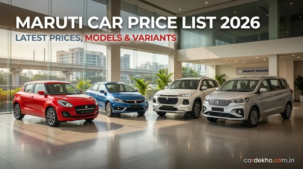 Maruti Car